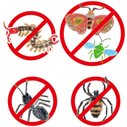 家中あらゆるところで大活躍!