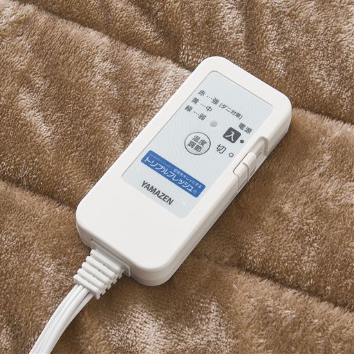 手元コントローラー付き