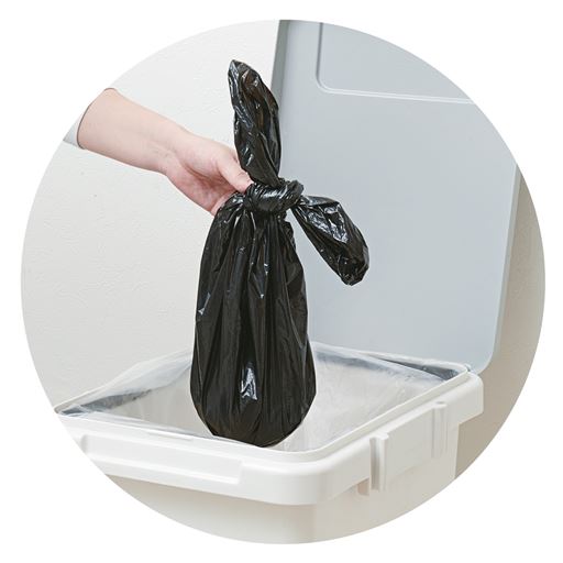 後処理カンタン