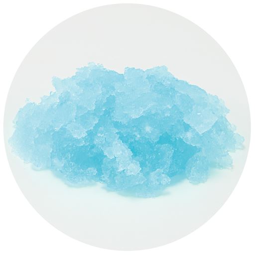 すばやく固まる ※色はイメージです