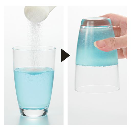 すばやく固まる ※色はイメージです