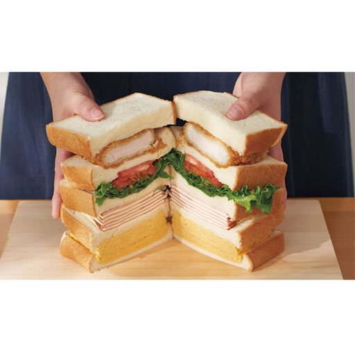 極厚サンドウィッチもこんなに綺麗な断面!