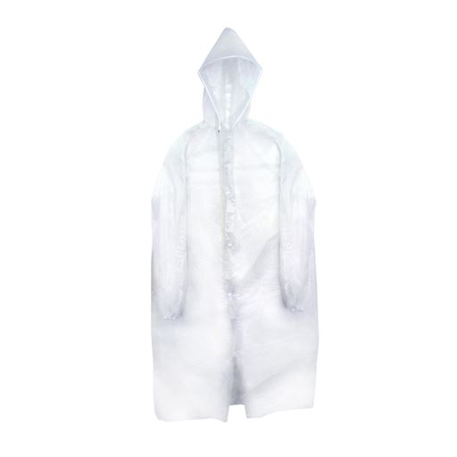 雨衣(レインコート)×1<br>※レインコート又はポンチョのどちらかが入っています。