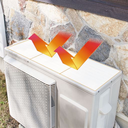 ホワイト 大(横85.5×縦32cm)