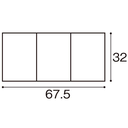 サイズ 小(横67.5×縦32cm) ※寸法の単位は約cmです。