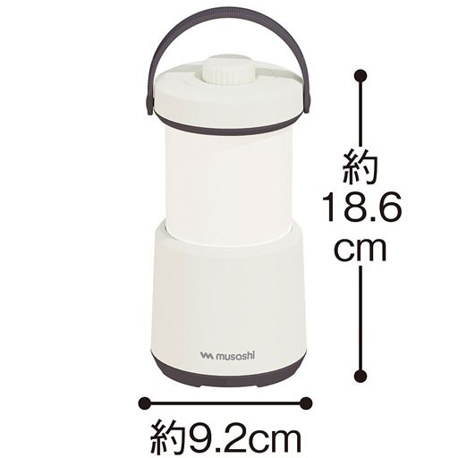 ランタン使用時