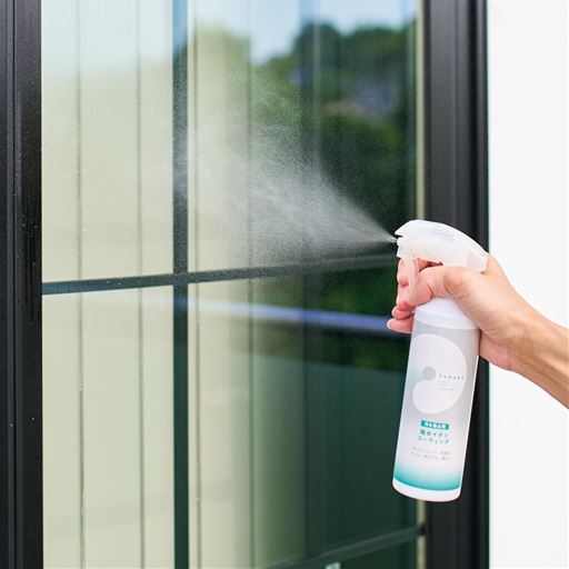 そのままイオンコーティングを吹き付けて