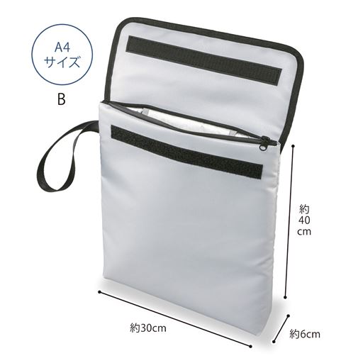 B (A4サイズ)<br>サイズ寸法