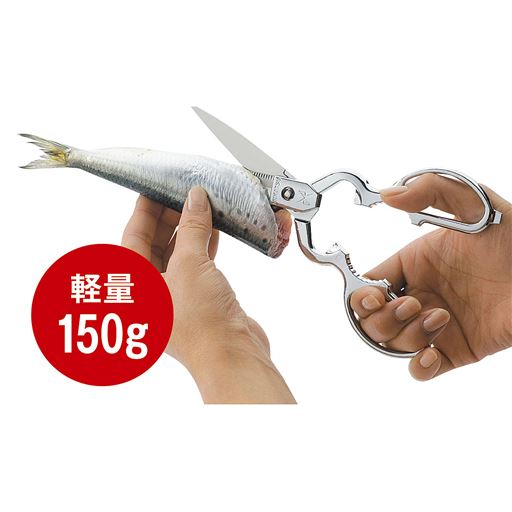 オール金属製ながら、ステンレスの刃と亜鉛ダイカスト製ハンドルを組み合わせることで重量はなんと約150g。長時間使用しても手が疲れにくい軽さです。