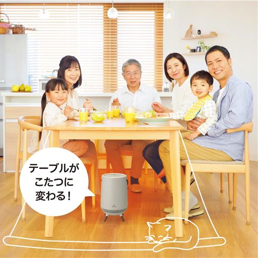 家族が集うダイニングテーブルに!