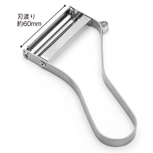 グリップが曲がっているから持ちやすい!!