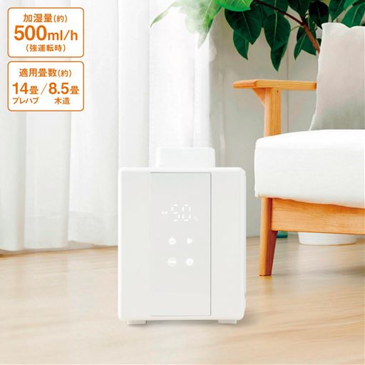 ホワイト B(2.4L)