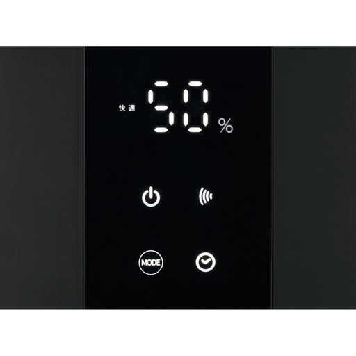 湿度表示/オート運転<br>自動で快適な湿度に調節します。