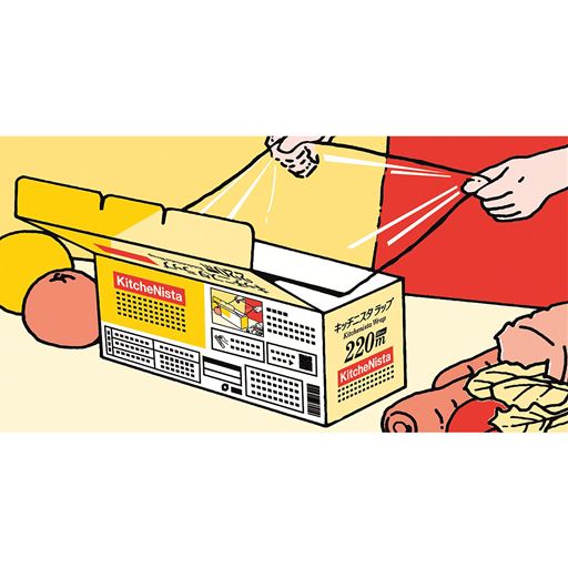 箱を設置したまま両手でラップできるので、キレイにラッピングできます。箱を片手で持ってカットしづらい方にもおすすめ。