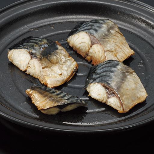 塩さば 加熱時間6分<br>※加熱時間の目安は500Wです。料理によっては余熱が必要な場合もあります。