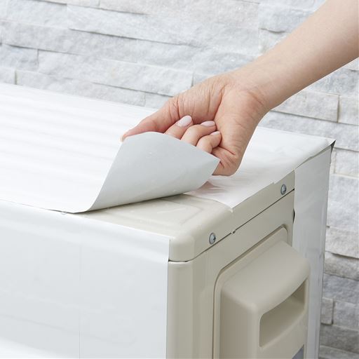 使いやすいテープタイプだからどんなサイズの室外機にもぴったり貼れます。