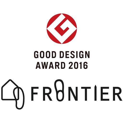 グッドデザイン賞を受賞しています。