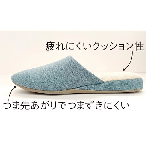 疲れにくいクッション性。つま先の反り上がりでつまずきにくいのもポイント。