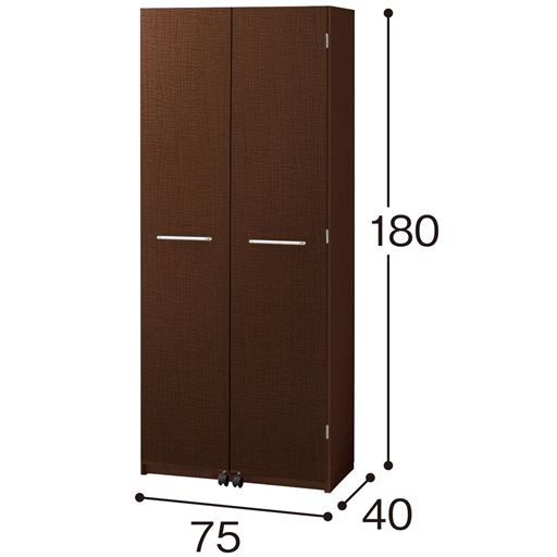 D (幅75cm) ダークブラウン<br>※寸法の単位は約cmです。