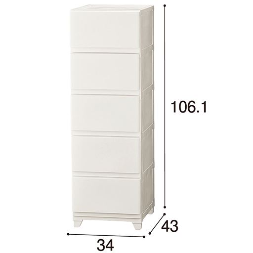 ホワイト B (5段)<br>※寸法の単位はcmです。