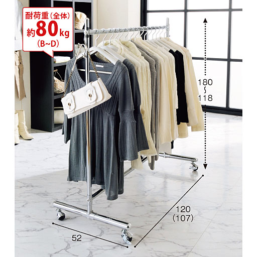 C (シングルタイプ/幅120cm) ※寸法の単位はcm、( ) 内は内寸です。<br>シングルタイプもたわみなし! 省スペースだから玄関のコート掛けなどにも。