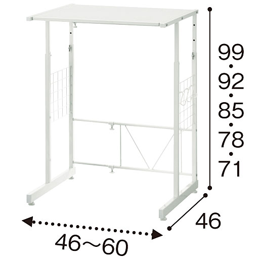 サイズ寸法 A (レギュラー)<br>※寸法の単位はcmです。