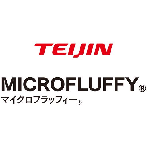 マイクロフラッフィーとは 極細マイクロファイバーと中空糸をブレンドした粒わた。羽毛のようなふわふわ感とかさ高性が特徴です。