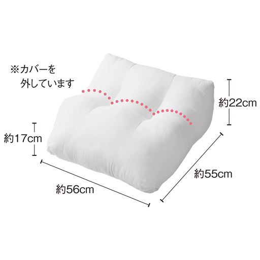 たっぷりボリューム感がある大きめサイズでクッション使いもOK!