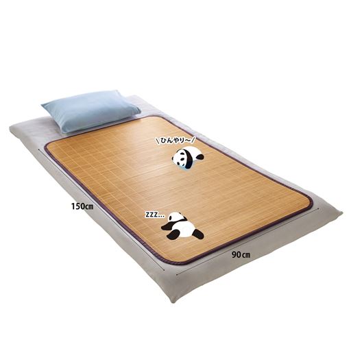 敷き布団の上に敷くだけでCOOLに!