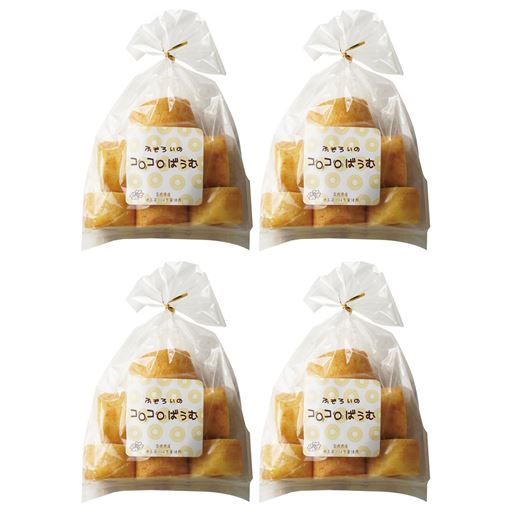 250g×4袋 MEGA盛り1kg!<br>個包装なのでおすそわけにも!