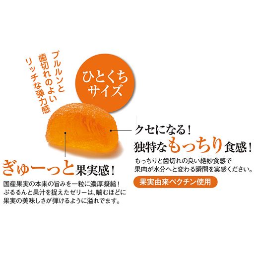 クセになる独特なもっちり食感!