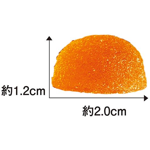 ひとくちサイズ<br>約1.2cm 約2.0cm