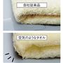 無撚糸で作ったタオルは、触れた瞬間スッと水を吸収。