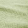 生地拡大<br>リーフグリーン
