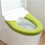 アップルグリーン<br>洗浄便座型