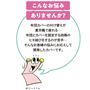 布団カバーの付け替えが重労働で大変…そんな方におすすめ。