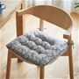 グレー<br>硬い座面もふっくらボリュームアップ