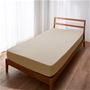 ベージュ<br>ボックスシーツ