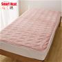 ピンク <br>スマートヒート&reg;ぬく綿を使用したあったかパッドシーツです。