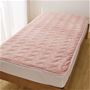 ピンク <br>スマートヒート&reg;ぬく綿を使用したあったかパッドシーツです。