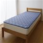 ネイビー<br>マットレスにも!