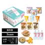 7年保存3日分保存食セット