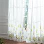 A (ミモザ)<br>窓辺を彩るミモザの優しい刺繍風プリントが美しい、遮熱・保温ミラーレースカーテンです。