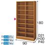 本体 D (奥行21/幅90cm)・H (奥行30/幅90cm)・P (奥行40/幅90cm)<br>▲は固定棚 ※寸法の単位はcmです。撮影の為、扉は外しています。