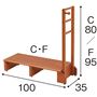 C・Fサイズ ※ハイタイプは手すり3段