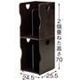 ブラウン<br>2個重ねた場合のサイズ寸法 ※寸法の単位は約cmです。