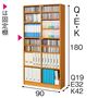 本体 内部構造 Q (奥行19/幅90cm)・E (奥行32/幅90cm)・K (奥行42/幅90)<br>※寸法の単位はcmです。撮影のため扉は外しています。