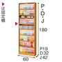 本体 内部構造 P (奥行19/幅60cm)・D (奥行32/幅60cm)・J (奥行42/幅60cm)<br>※寸法の単位はcmです。撮影のため扉は外しています。