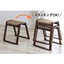 ブラウン  A (スツール2脚組)<br>スツールはスタッキングOK。