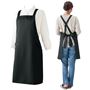 ブラック H型<br>※前部分H型のエプロンです。バッククロスタイプ